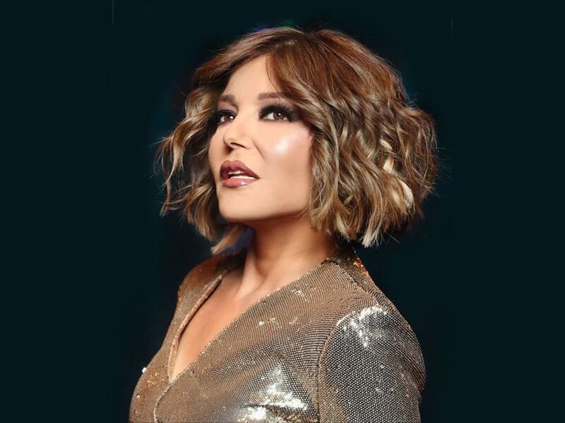 سميرة سعيد