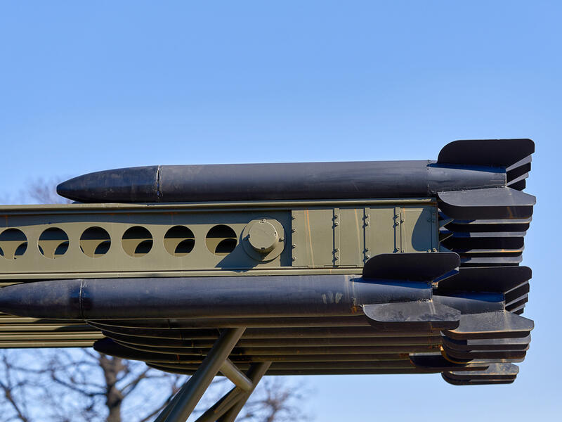 Katyusha Rockets 