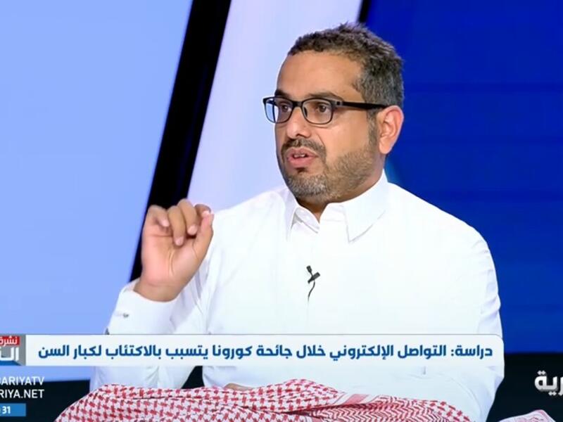 الطبيب النفسي السعودي حسين آل عماد