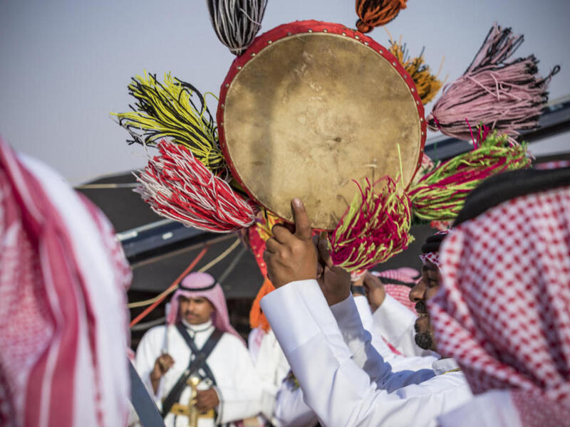 العرضة السعودية