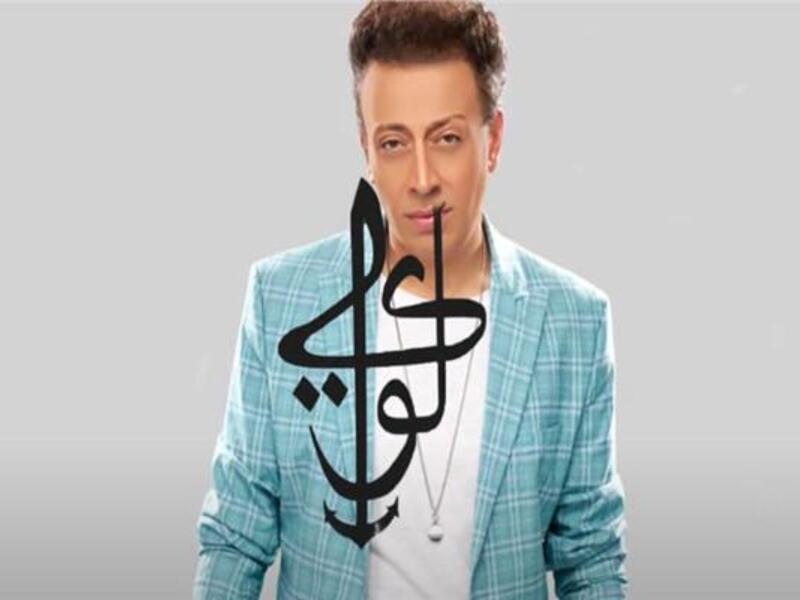 لؤي