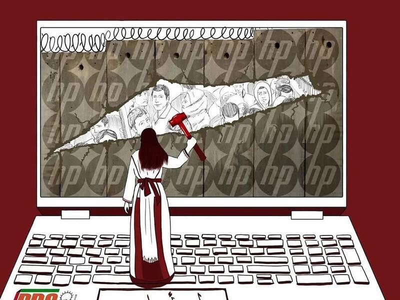اتهمت الحركةُ الشركةَ بإطلاق مشروع المدينة الذكية للمستوطنات الصهيونية على الأراضي الفلسطينية، وتقديم الخدمات الإلكترونية والتكنولوجية للجيش والشرطة.
