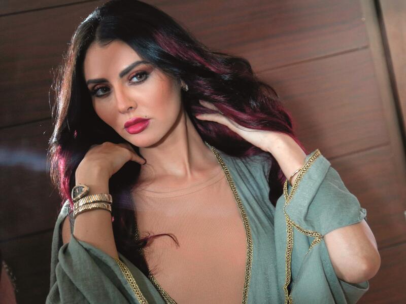 مريم حسين