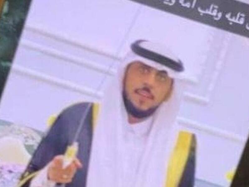 القصاص من قاتل روان الغامدي