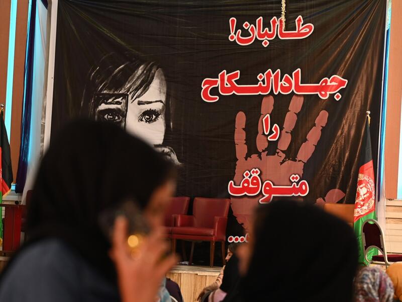 Taliban forces forcing young girl for marriage.
