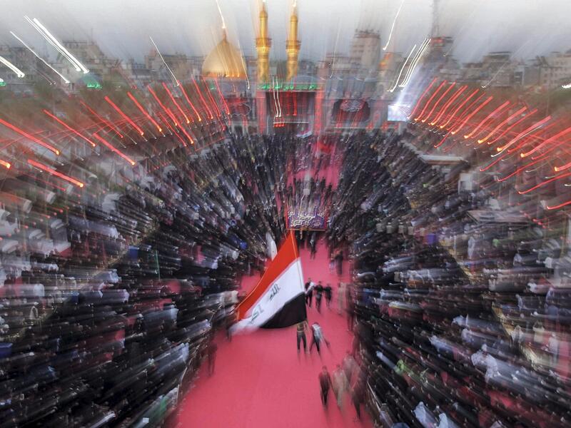 Ashura Day marked by Muslims