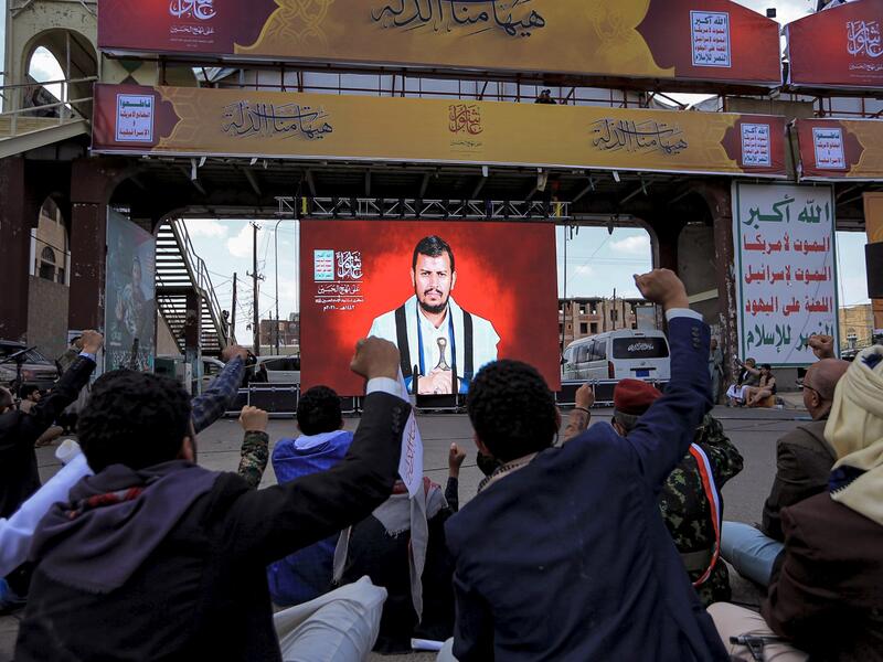 Ashura Day marked by Muslims