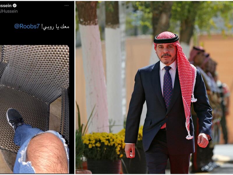 الأمير علي بن الحسين