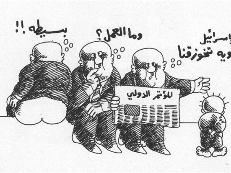 Palestinian political cartoonist