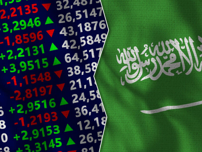 القطاع المصرفي السعودي يسجل ارتفاع قياسي في النصف الأول 