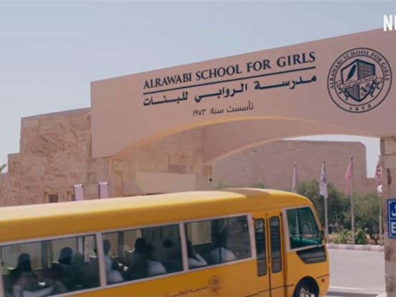 عبرت نقابة الفنانين الأردنيين عن رفضها لمحتوى المسلسل لاعتبارات أخلاقية ومهنية جمة، وبأن نتفليكس تروج لاختراق البنى الاجتماعية وحتى الدينية وباتت تعبث بالفن بحجة أن الواقع هكذا، وهذا مناف لذلك حيث أن الفن يحاكي الواقع ولا ينقله أو لديه الحل.