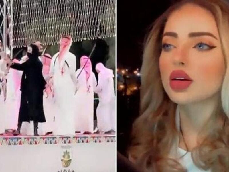 فتاة الباحة