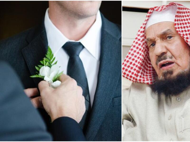  الشيخ عبدالله المنيع