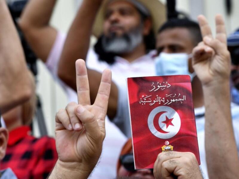 Hundreds of demonstrators gather in Tunis to protest against Tunisian President Kais Saied's seizure of governing powers in July, and call on him to step down