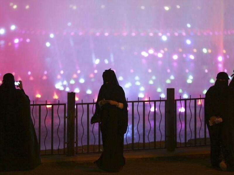يهدف هذا النظام إلى مكافحة جريمة التحرش، والحيلولة دون وقوعها، وتطبيق العقوبة على مرتكبيها، وحماية المجني عليه.