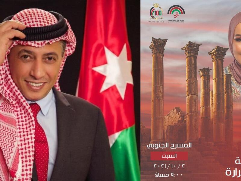 مهرجان جرش يختتم فعاليته بحفل للعبداللات وشرارة