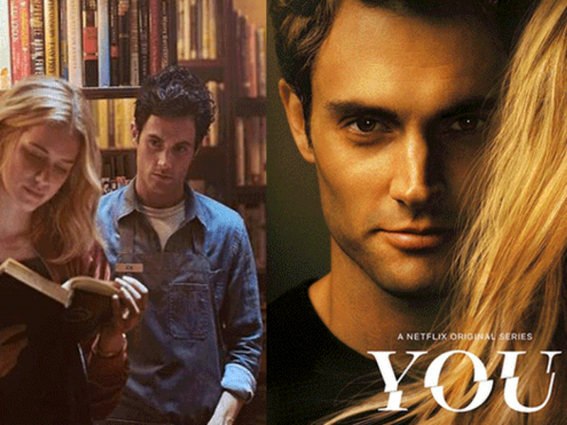 مسلسل You