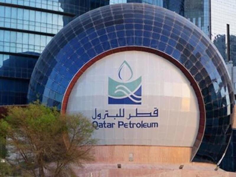 شركة قطر للبترول تعتزم البدء بمشروع في الولايات المتحدة العام المقبل 