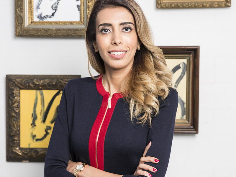 سمية الناصر