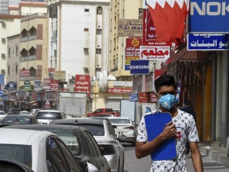 Downtown Manama 