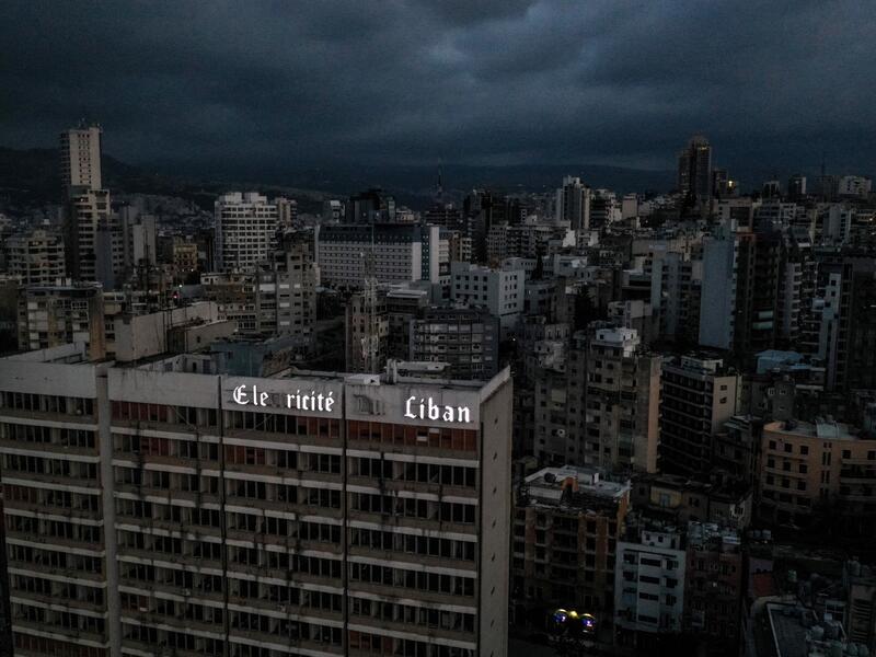 two main power plants ran out of fuel