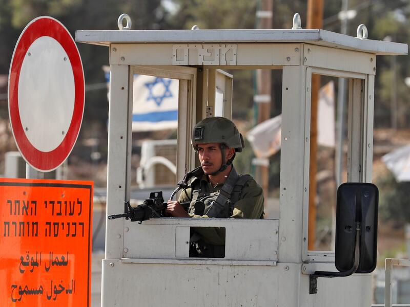 Two Palestinians arrested near Gaza border