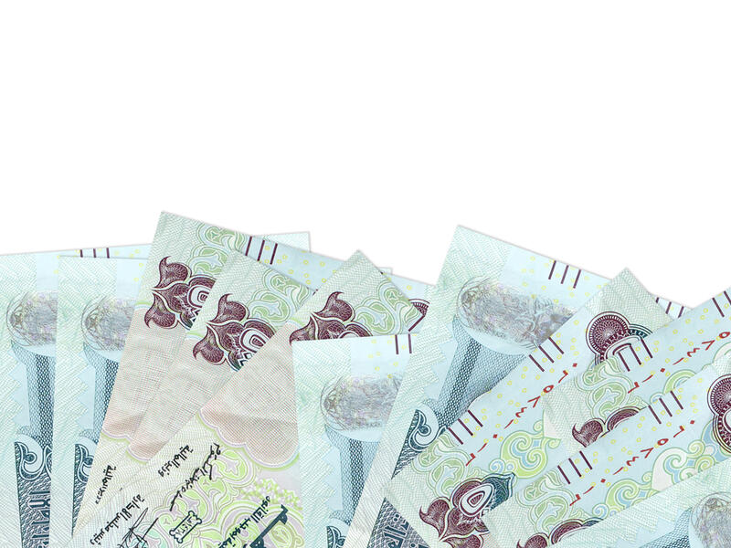 الدرهم الإماراتي قد يصبح عملة دولية في السنوات المقبلة 