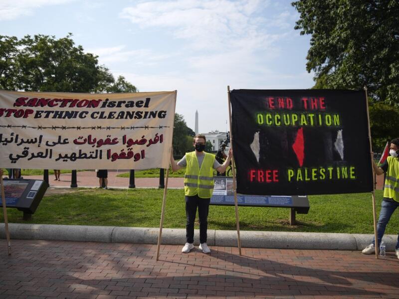 Israeli Criminalization of Palestinian Civil Groups slammed