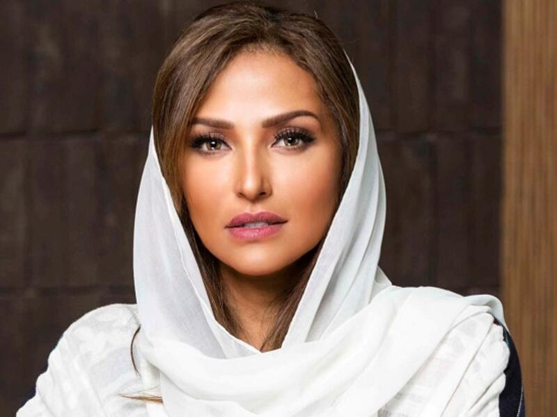 الأميرة لمياء بنت ماجد آل سعود 