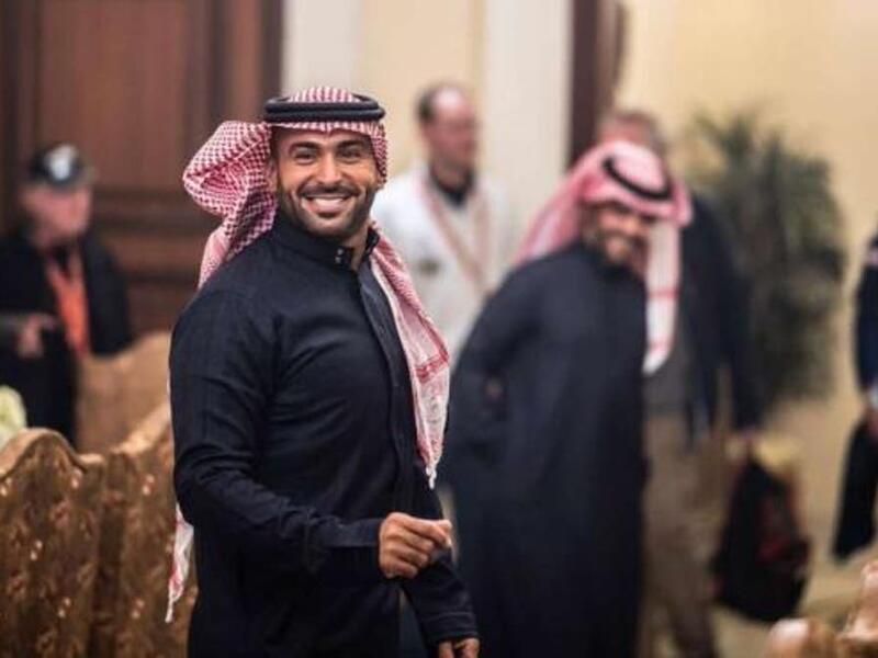 المملكة العربية السعودية البوابة