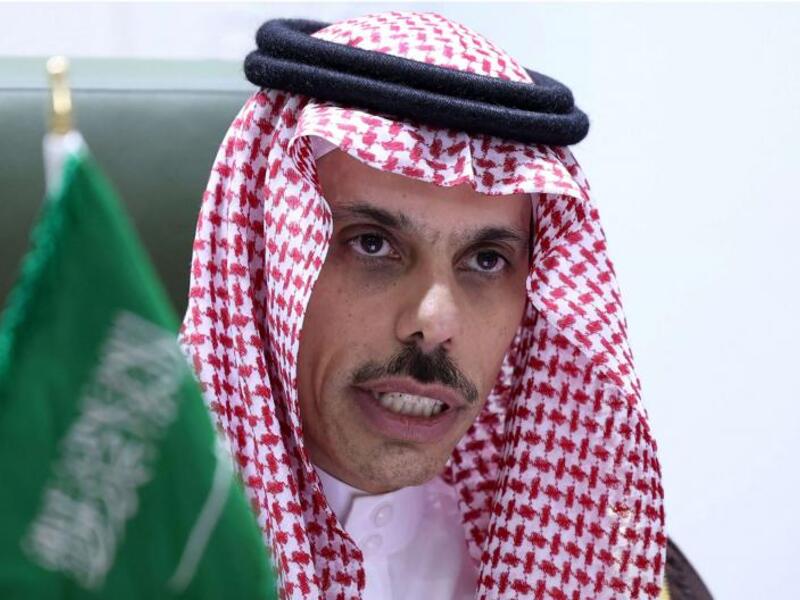  Foreign Minister Faisal bin Farhan al-Saud 