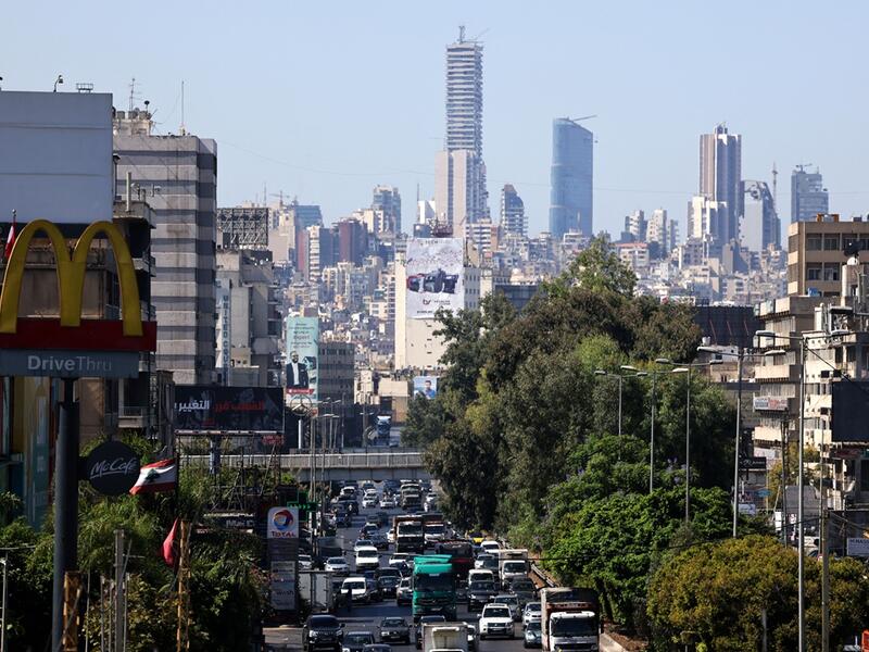 Downtown Beirut 