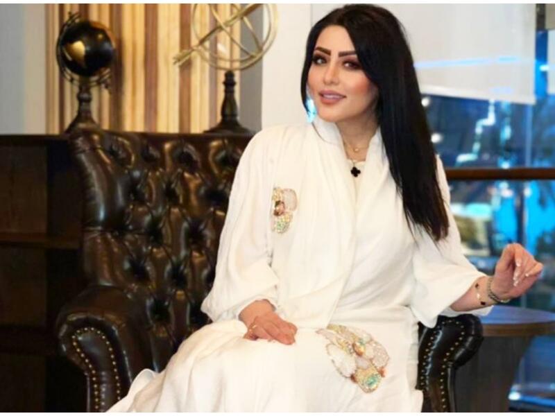 منال العيسى