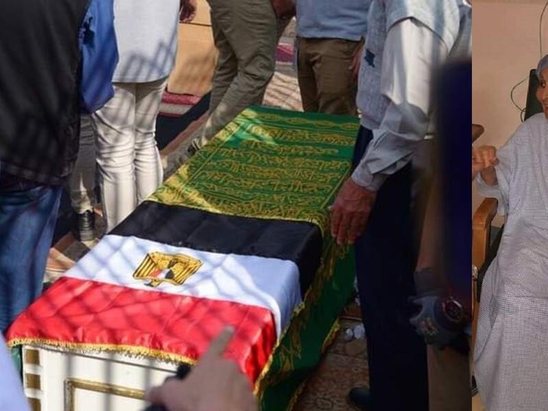 Pictures of the Solemn Funeral Held for Suhair Al-Bably in the Presence of Donia and Amy Samir Ghanem