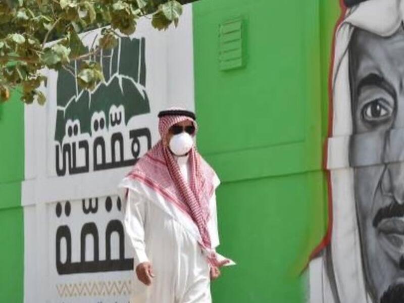 كورونا - السعودية