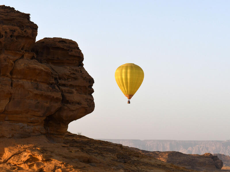 AlUla province