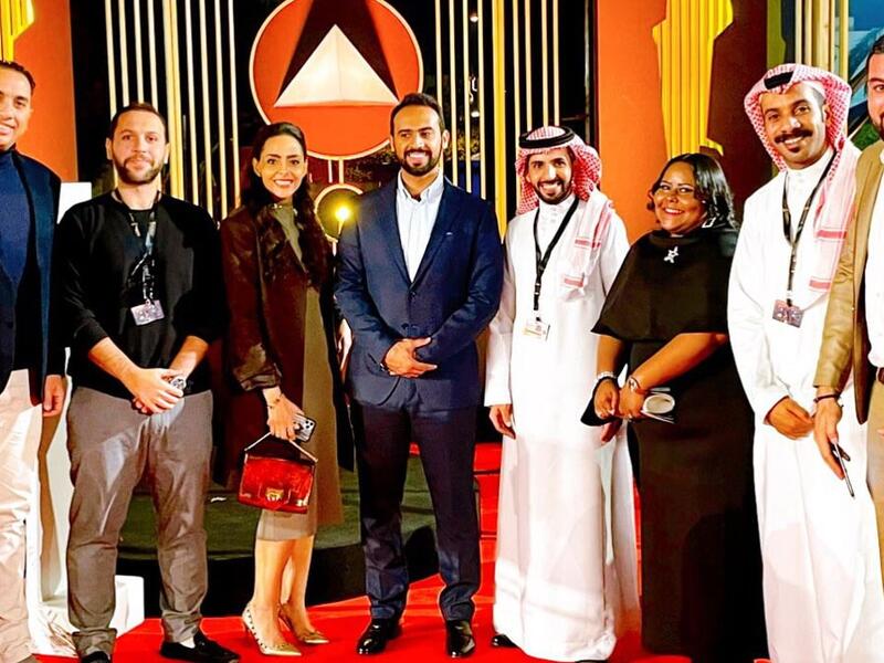 عرض في مهرجان مالمو السويدي للسينما العربية، وحاز على جائزة أفضل مخرج.