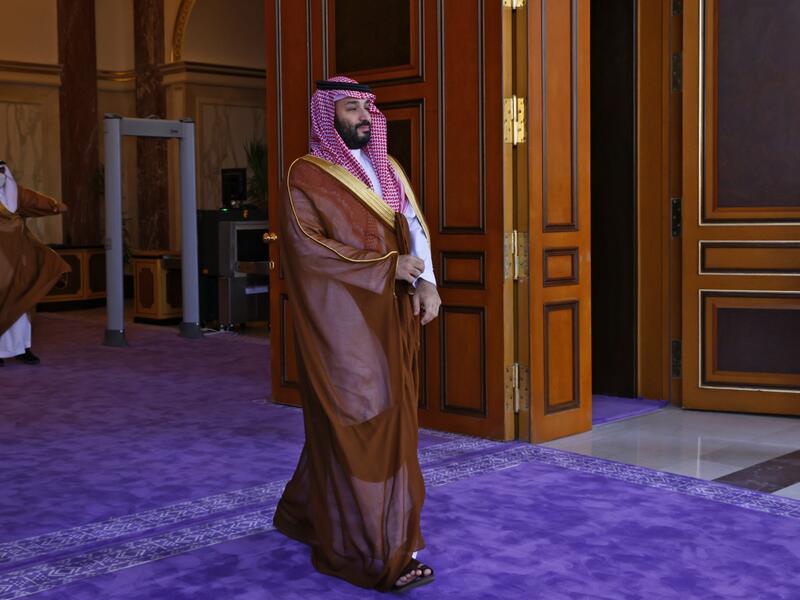 Saudi crown prince