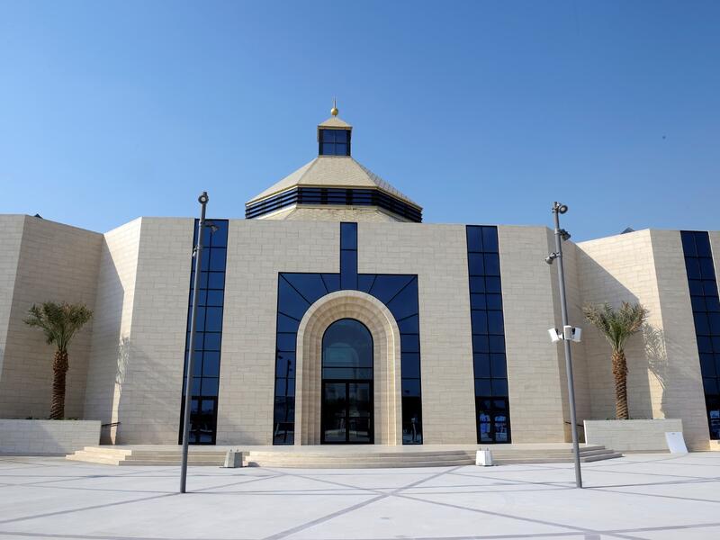 Gulf's Largest Catholic church