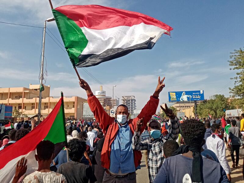 Sudanese protester