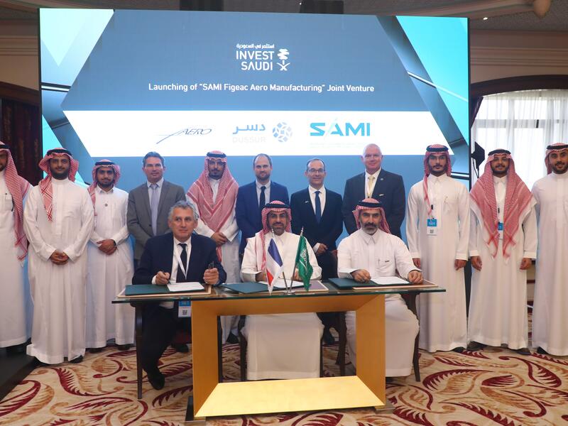 SAMI and Airbus to Form Joint Venture for Military Aviation MRO and Services