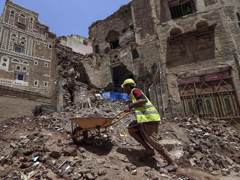 Old city of Sanaa