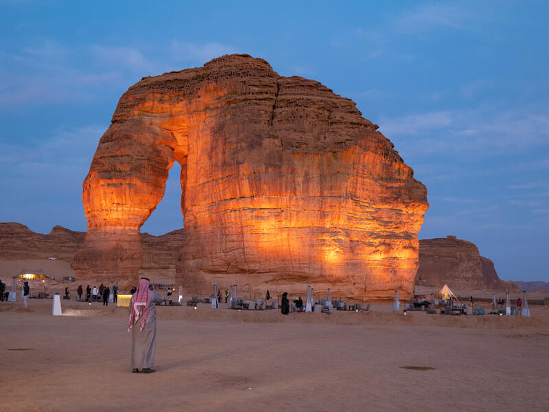 AlUla Saudi Arabia