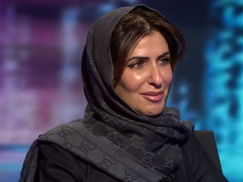 الأميرة بسمة آل سعود