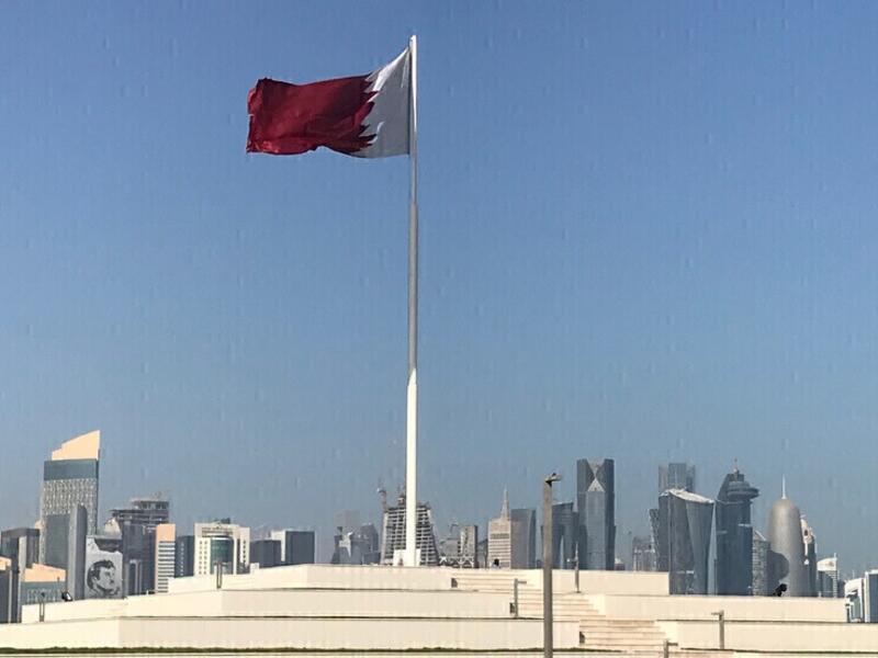 قطر 