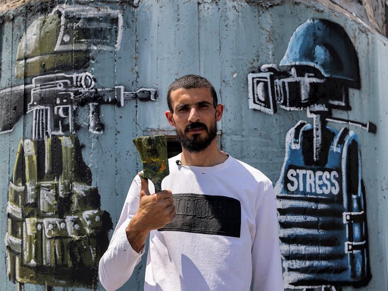 Palestinian Journalists