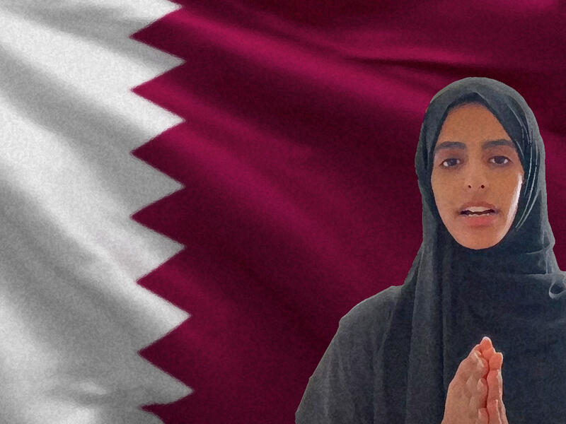 Qatari activist Noof al-Maadeed