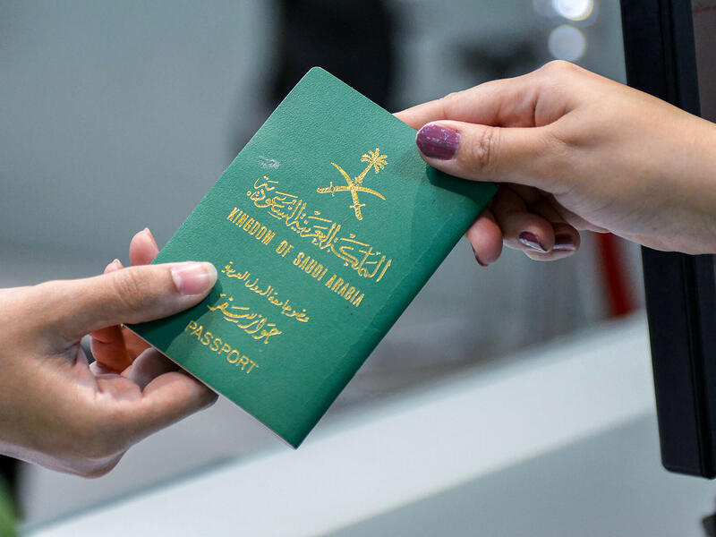شريحة الكترونية في الجواز السعودي الجديد