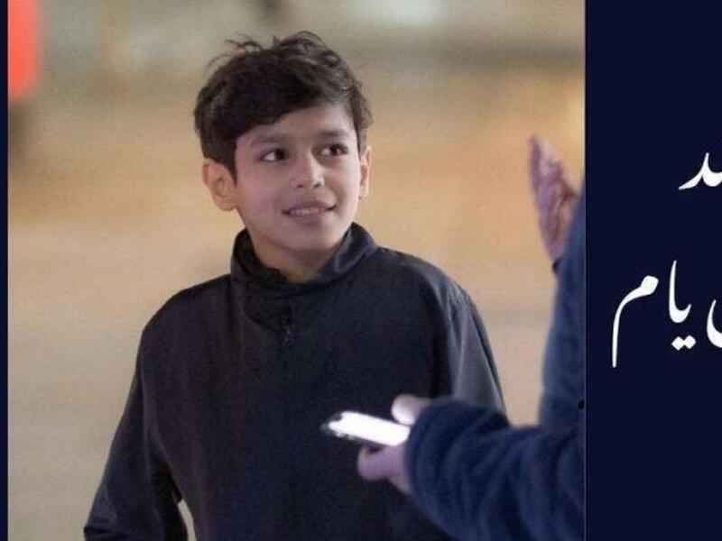 المنشد شبل يام