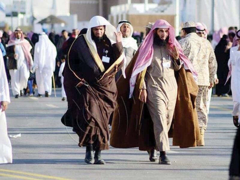 هيئة الأمر بالمعروف والنهي عن المنكر